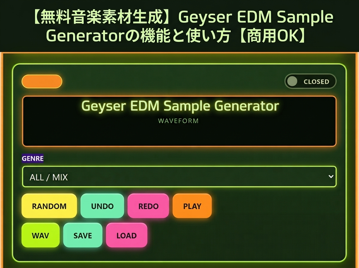 Geyser EDM Sample Generator